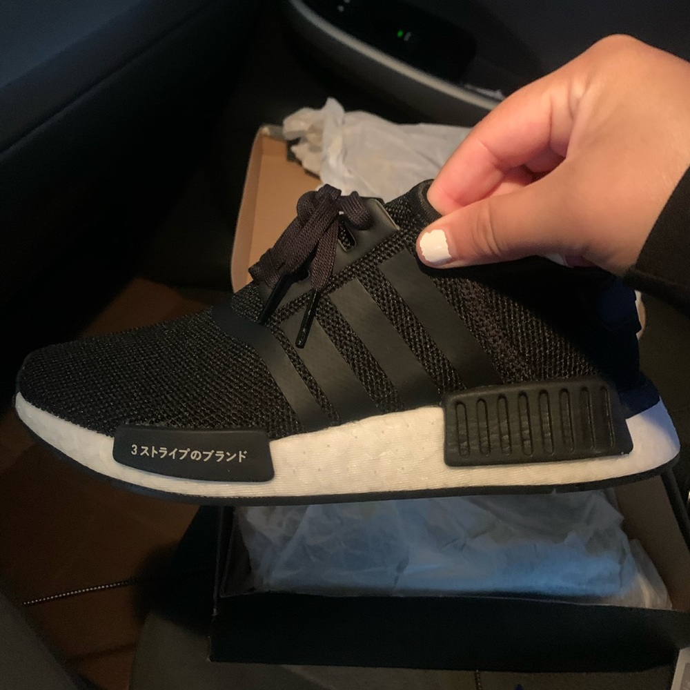 Adidas NMD r1